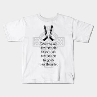 Veritas Aequitas Light Kids T-Shirt